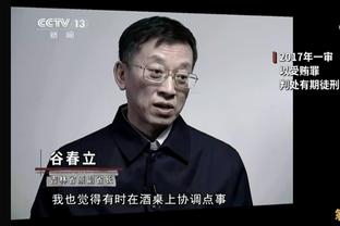 老里：论整体天赋快船现在联盟最佳 甚至没队与他们接近