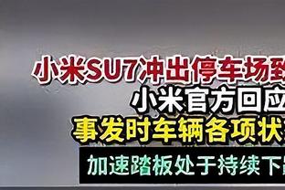 ?卡拉格选出梅西、姆巴佩、凯恩三叉戟，贝林调侃：太多散步了