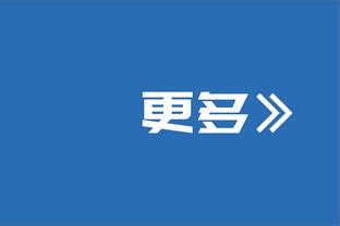 本赛季至今库卢塞夫斯基对方禁区触球141次，英超球员中排第一