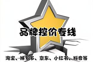 萨拉赫半场数据：1射1正点球被扑 传球成功率54.5% 评分6.4