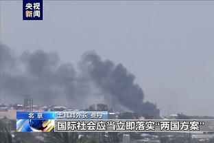 开云官网入口下载地址是什么截图3