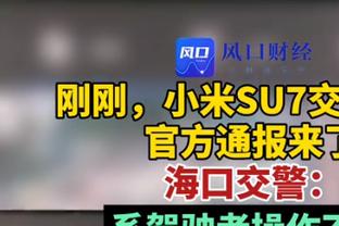 加克波迎利物浦生涯第50场里程碑，此前贡献14球5助攻